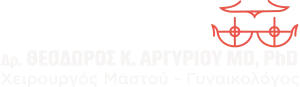 mastologoi-thessaloniki