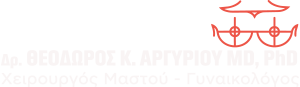 mastologoi-thessaloniki